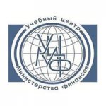 Учебный центр Министерства финансов Кыргызской Республики