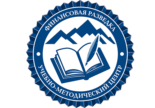 Учебно-методический центр Государственной службы финансовой разведки при Правительстве Кыргызской Республики